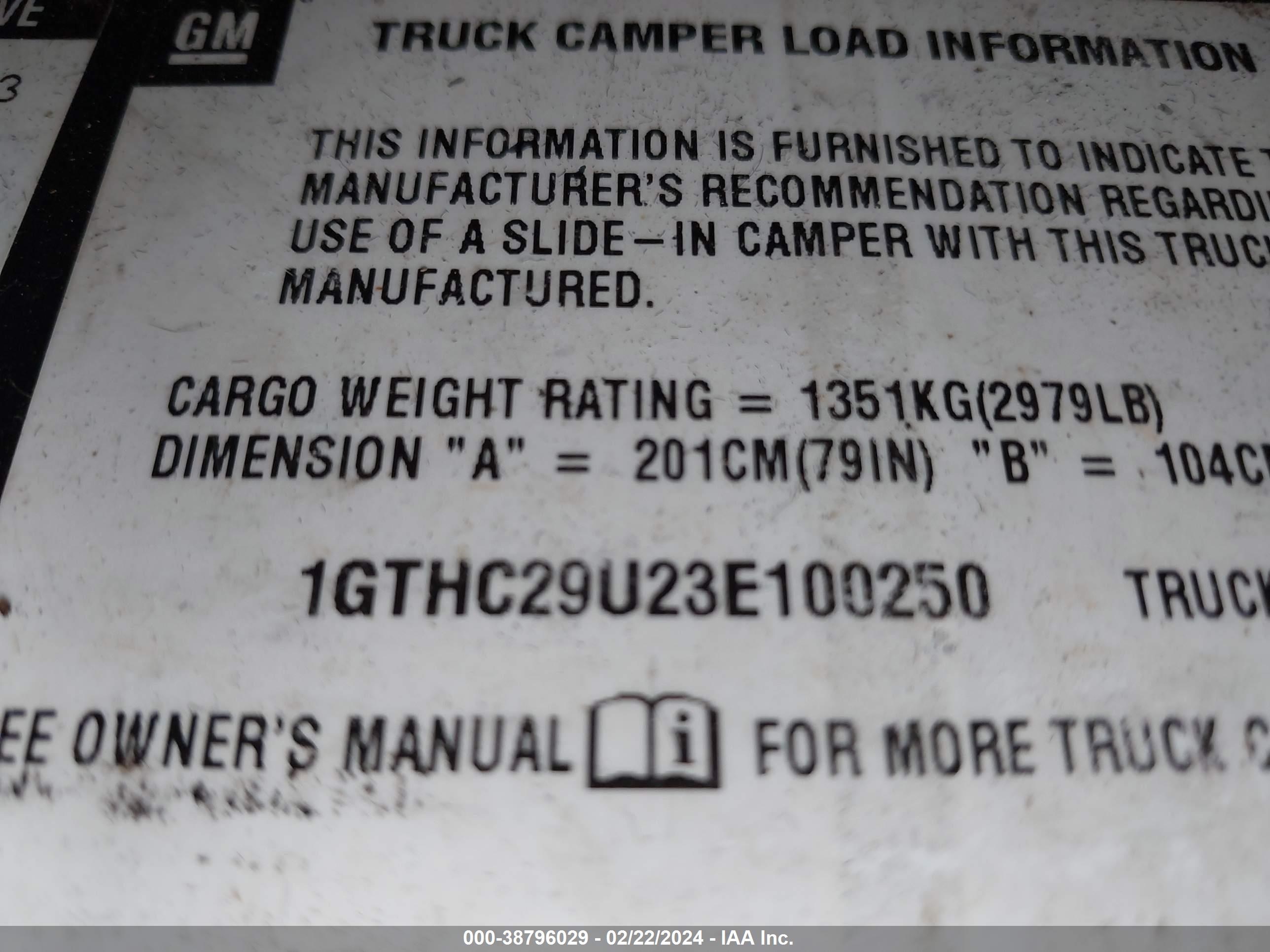 Photo 8 VIN: 1GTHC29U23E100250 - GMC SIERRA 