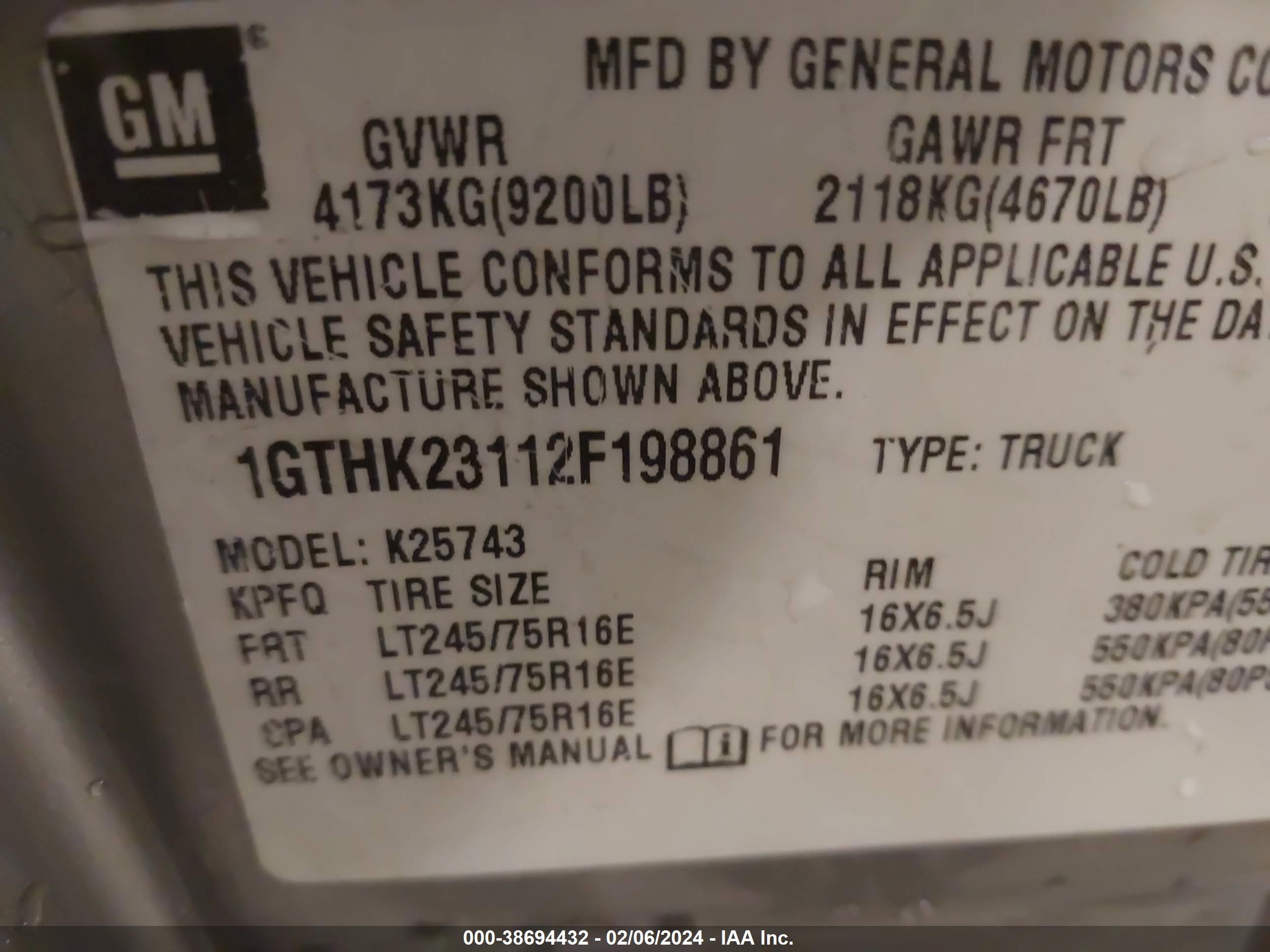 Photo 8 VIN: 1GTHK23112F198861 - GMC SIERRA 