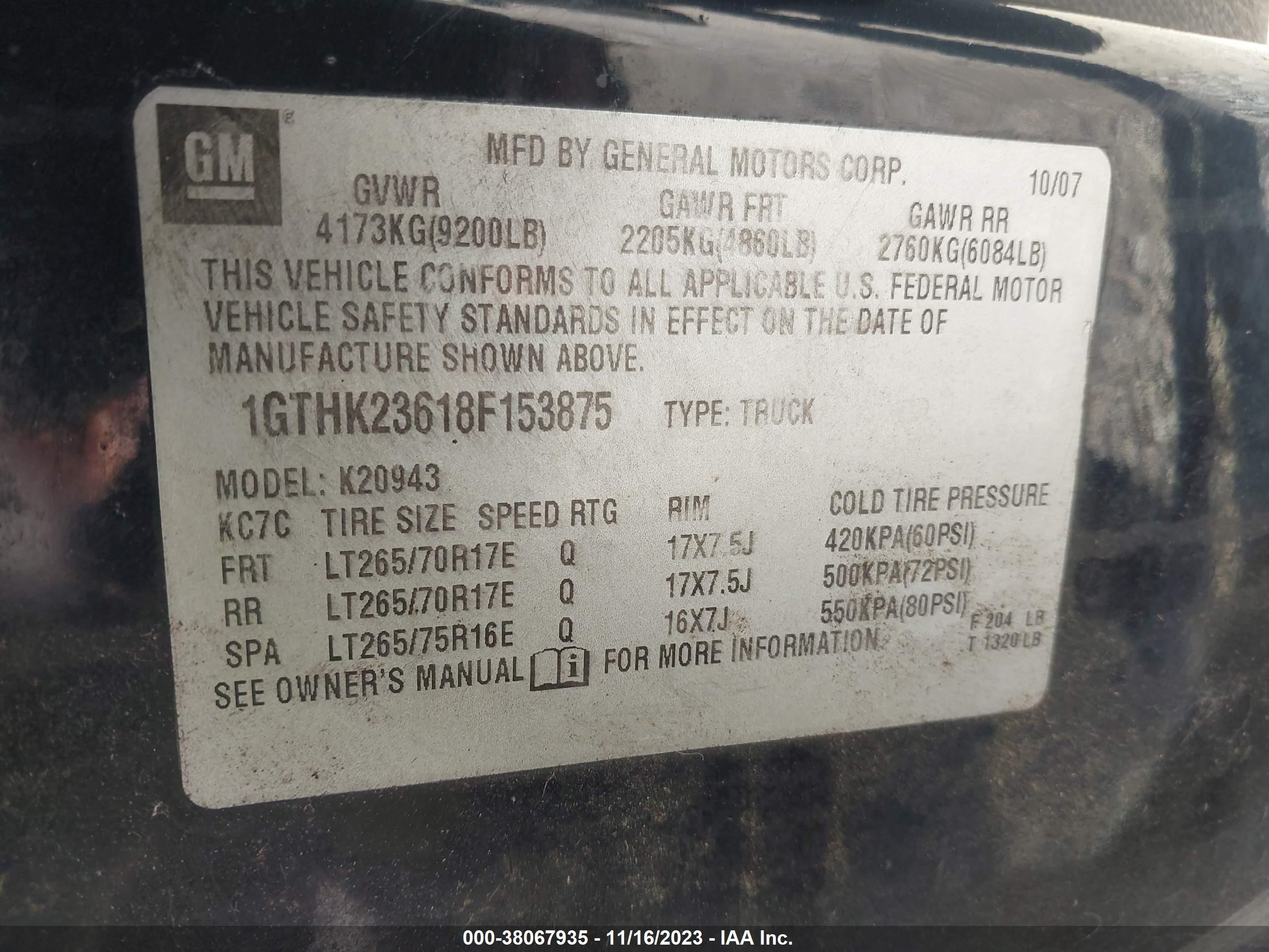 Photo 8 VIN: 1GTHK23618F153875 - GMC SIERRA 