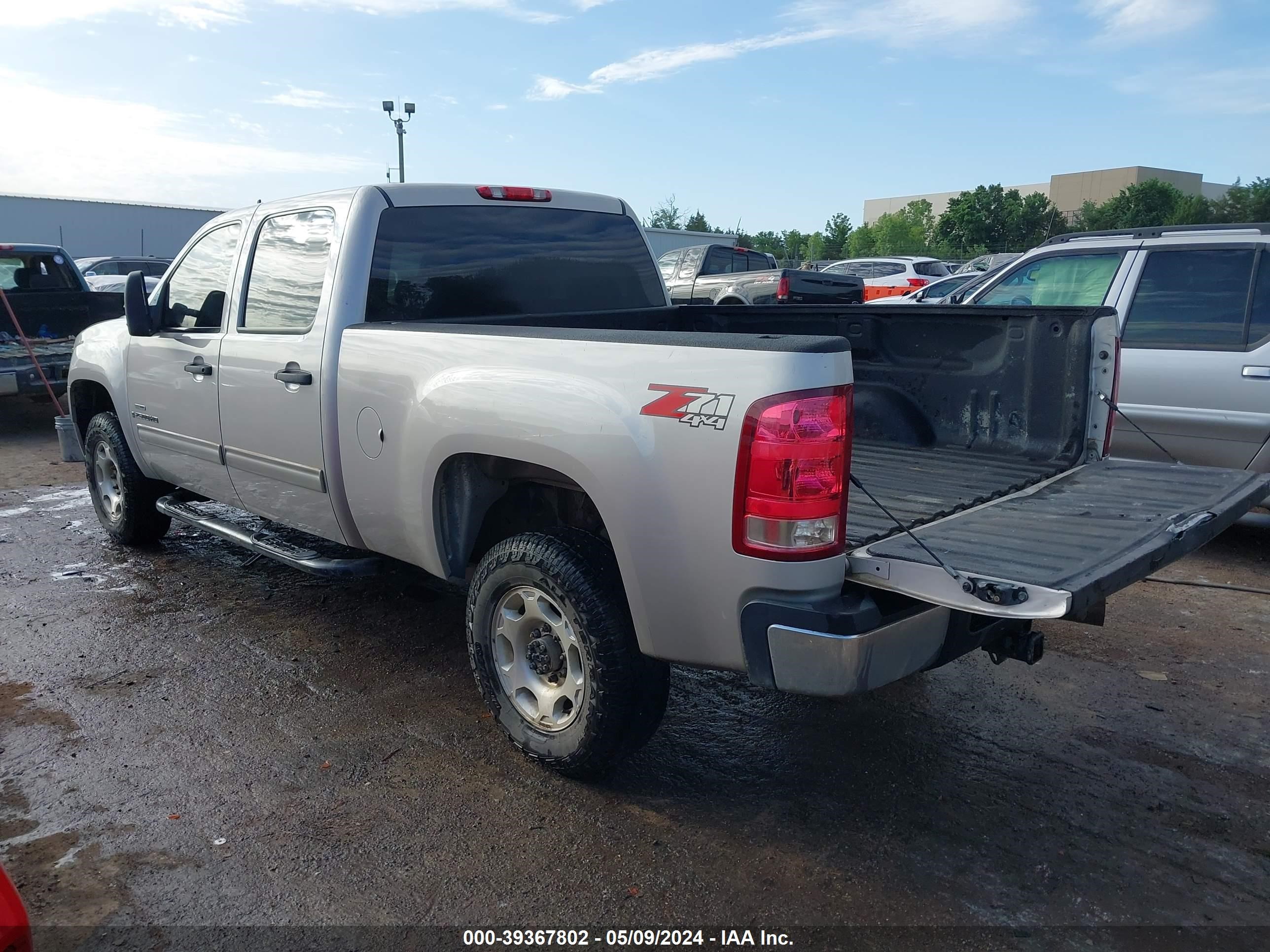 Photo 2 VIN: 1GTHK23658F227752 - GMC SIERRA 