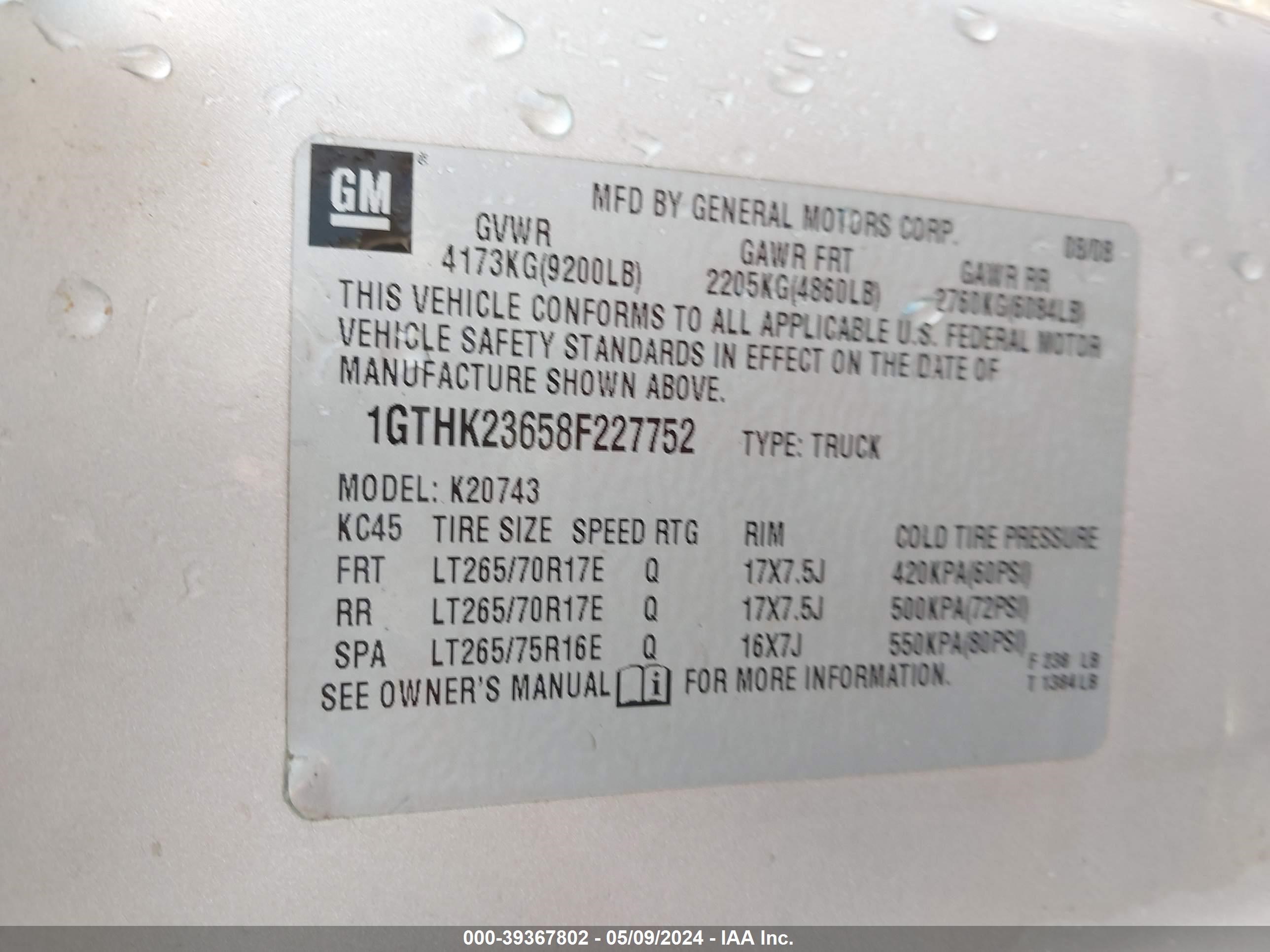 Photo 8 VIN: 1GTHK23658F227752 - GMC SIERRA 