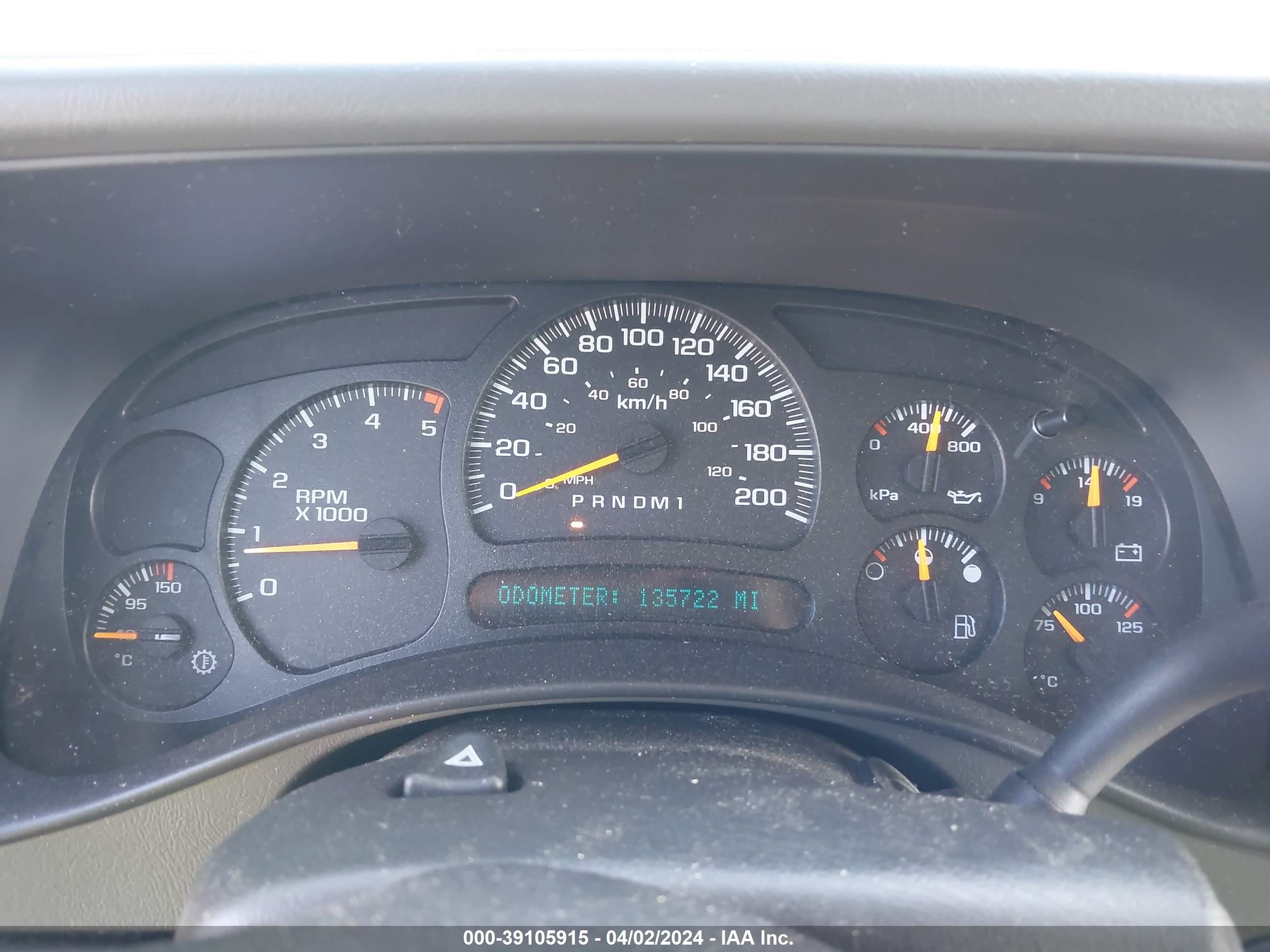 Photo 6 VIN: 1GTHK23D27F110658 - GMC SIERRA 