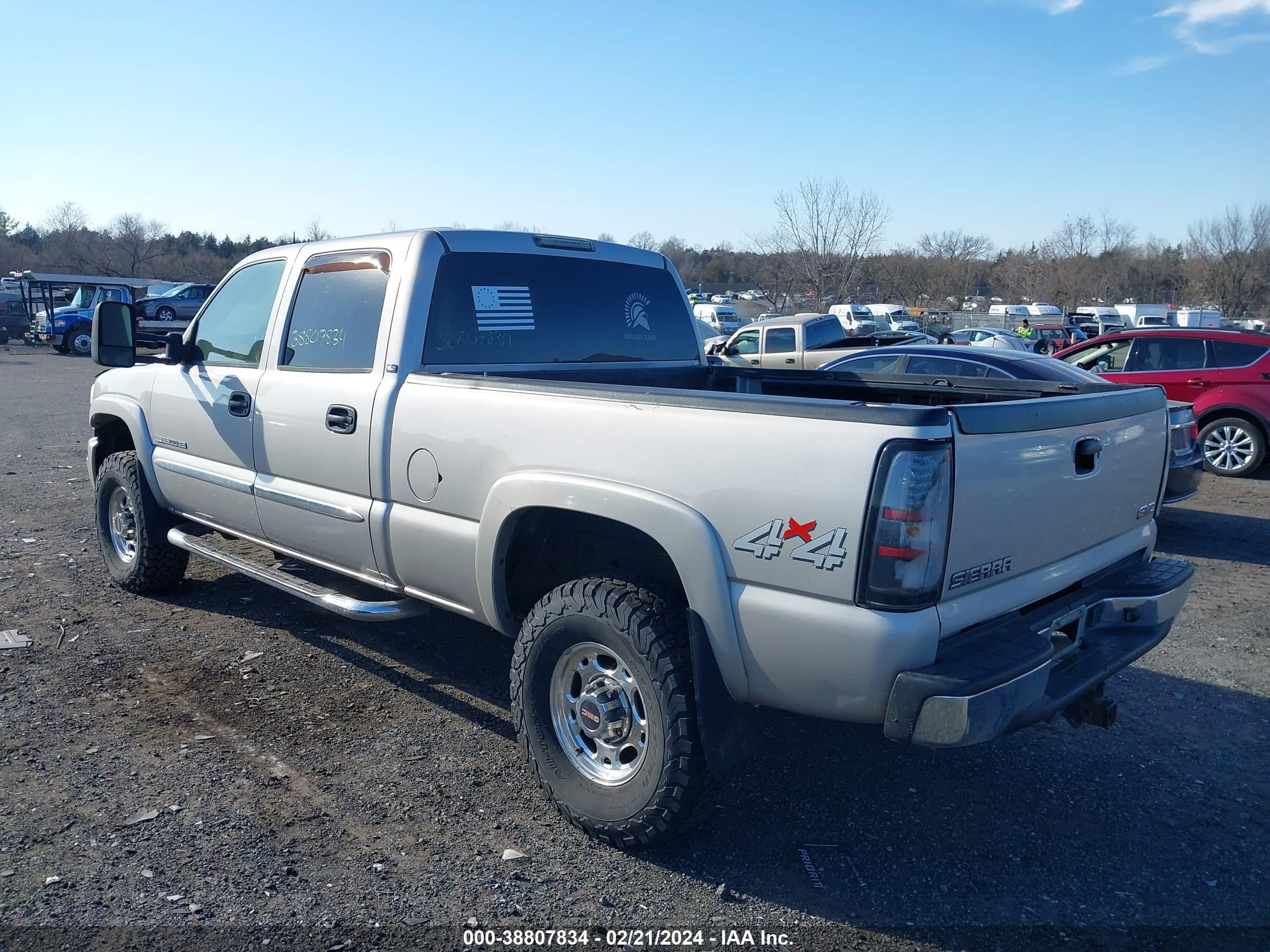 Photo 2 VIN: 1GTHK23U35F965351 - GMC SIERRA 