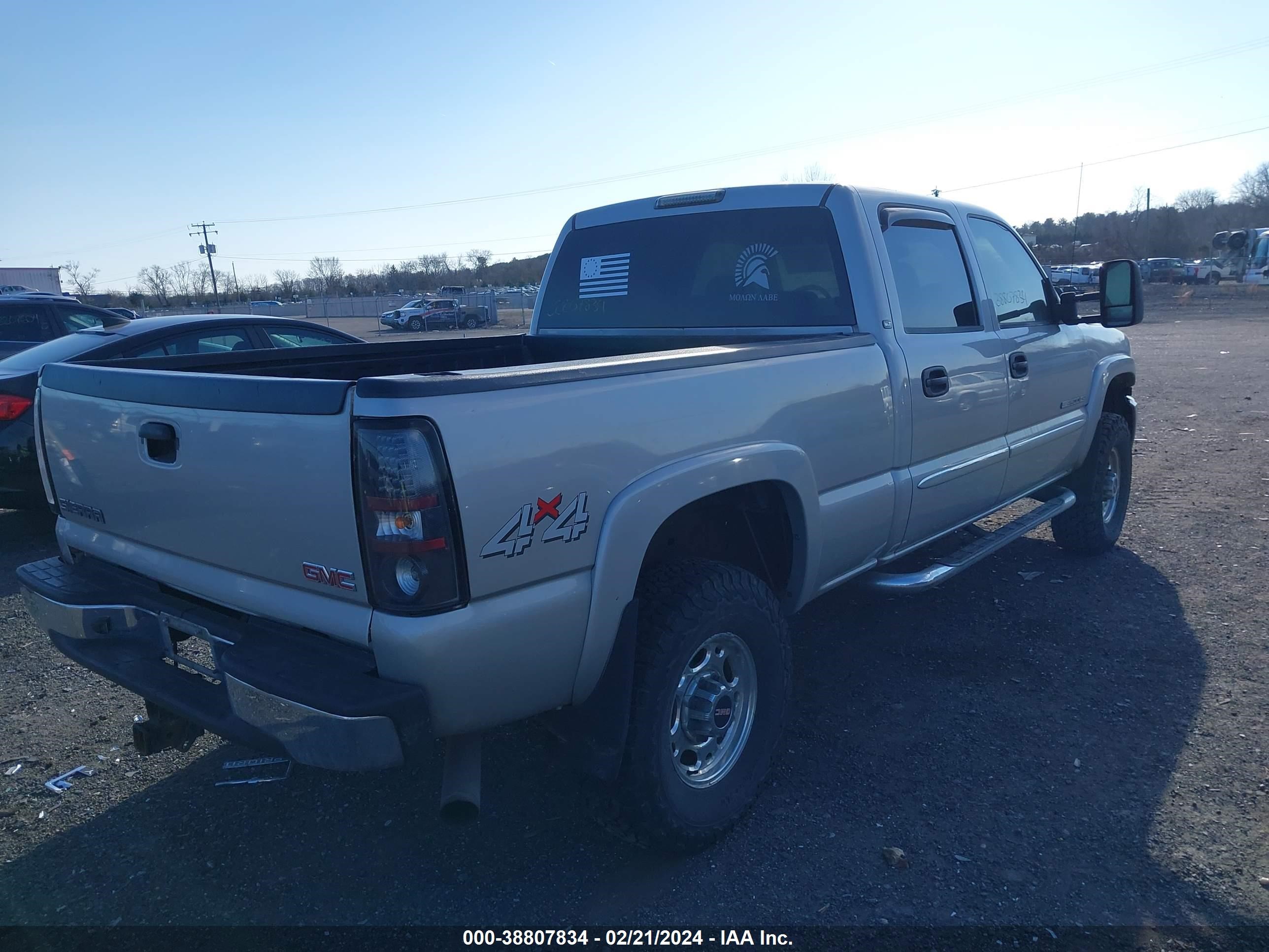 Photo 3 VIN: 1GTHK23U35F965351 - GMC SIERRA 