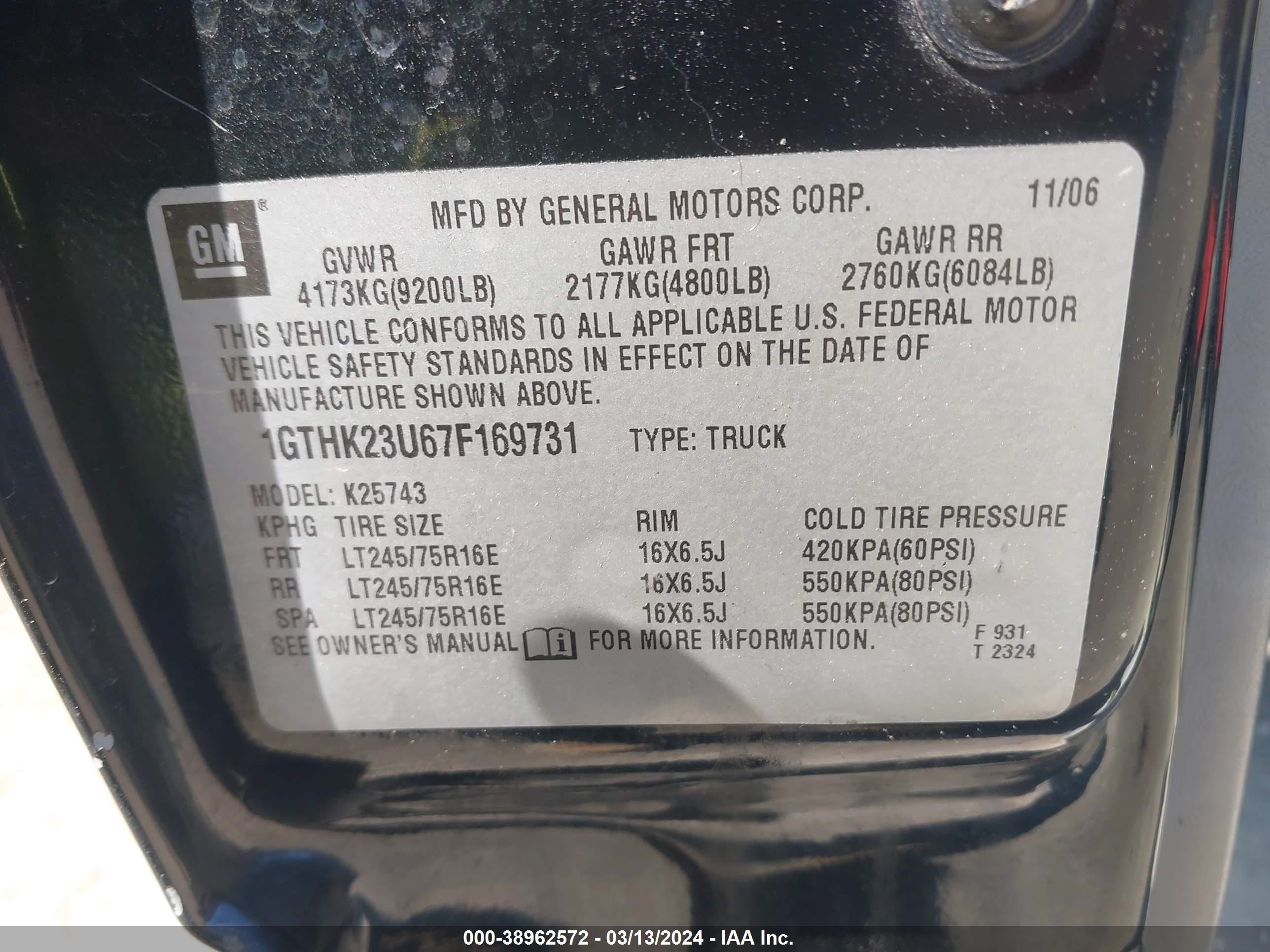 Photo 8 VIN: 1GTHK23U67F169731 - GMC SIERRA 