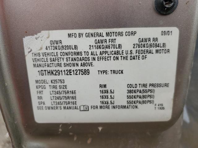 Photo 12 VIN: 1GTHK29112E127589 - GMC SIERRA K25 