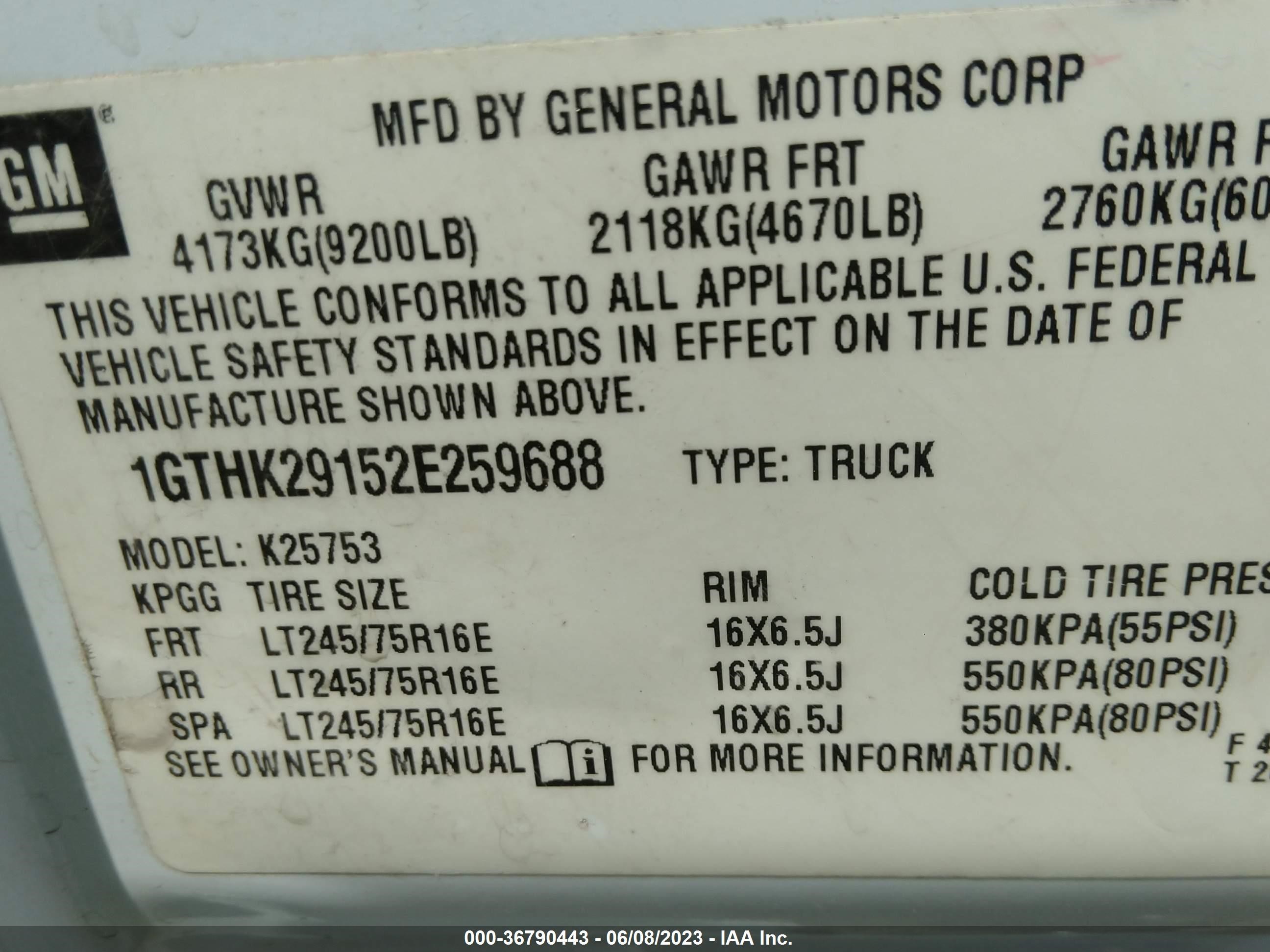 Photo 8 VIN: 1GTHK29152E259688 - GMC SIERRA 