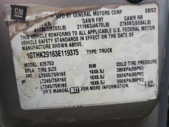 Photo 11 VIN: 1GTHK29163E119375 - GMC SIERRA K25 