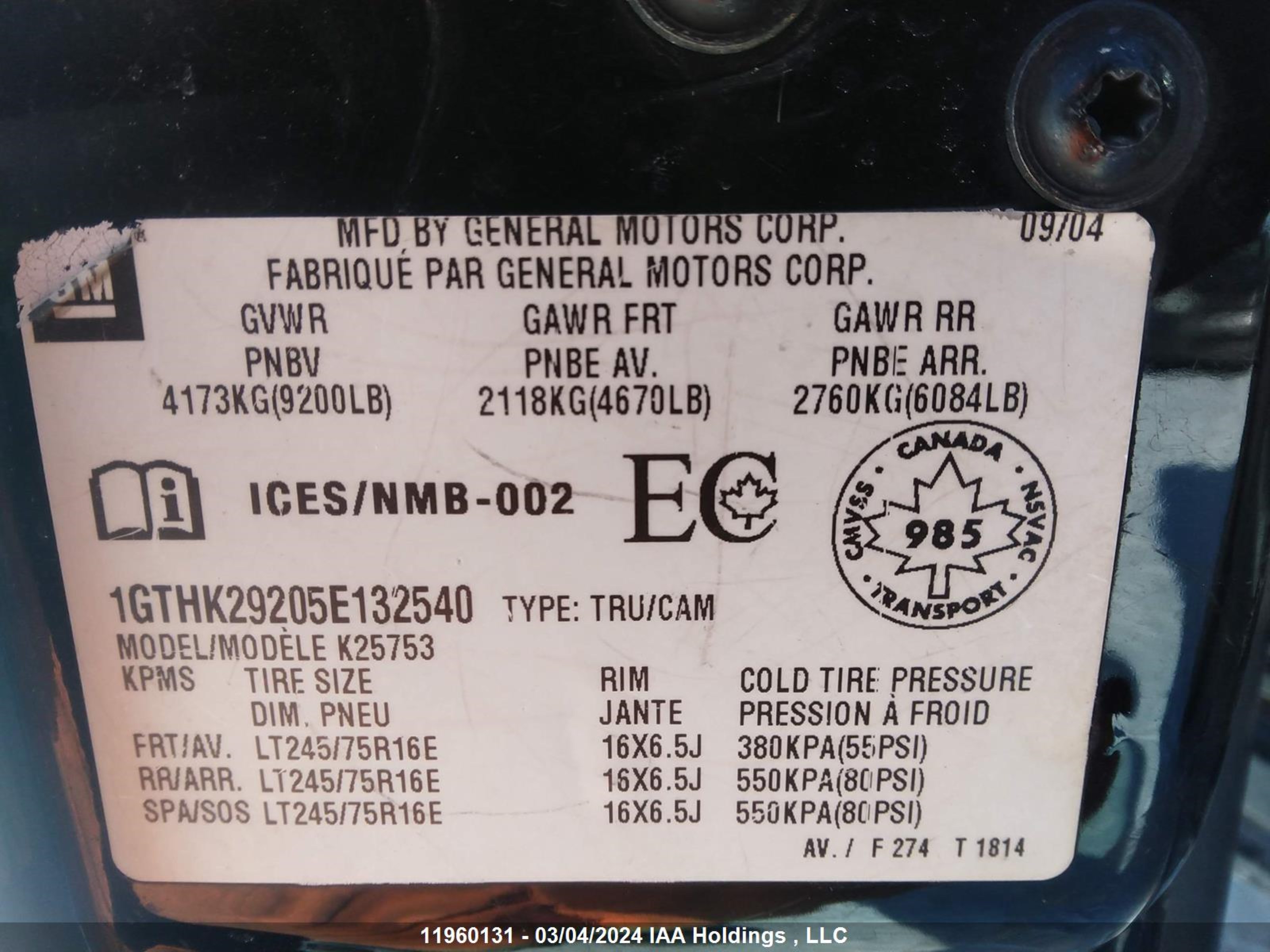 Photo 8 VIN: 1GTHK29205E132540 - GMC SIERRA 