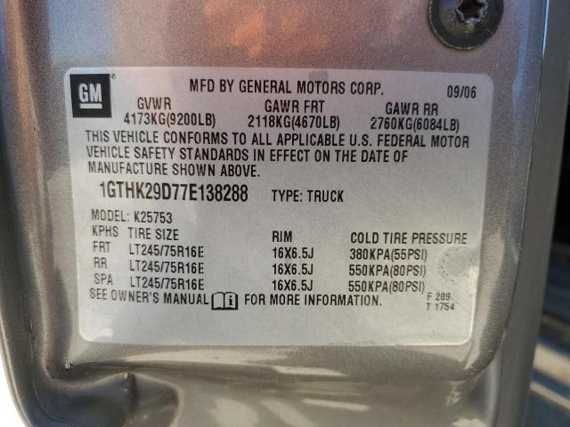 Photo 11 VIN: 1GTHK29D77E138288 - GMC SIERRA K25 