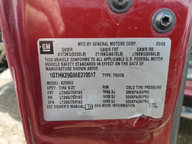 Photo 11 VIN: 1GTHK29G86E270517 - GMC SIERRA 