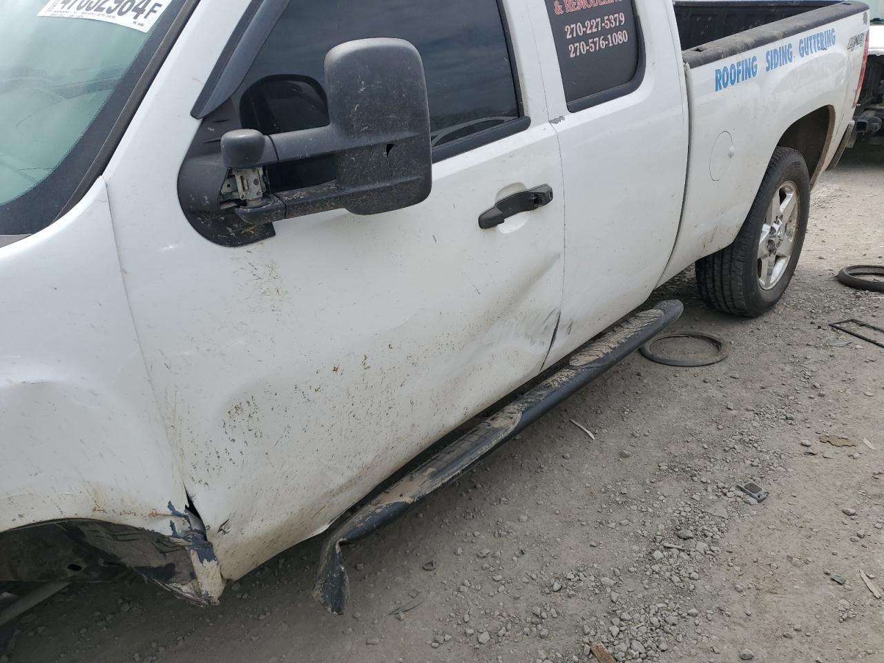 Photo 6 VIN: 1GTHK29K08E135460 - GMC SIERRA 