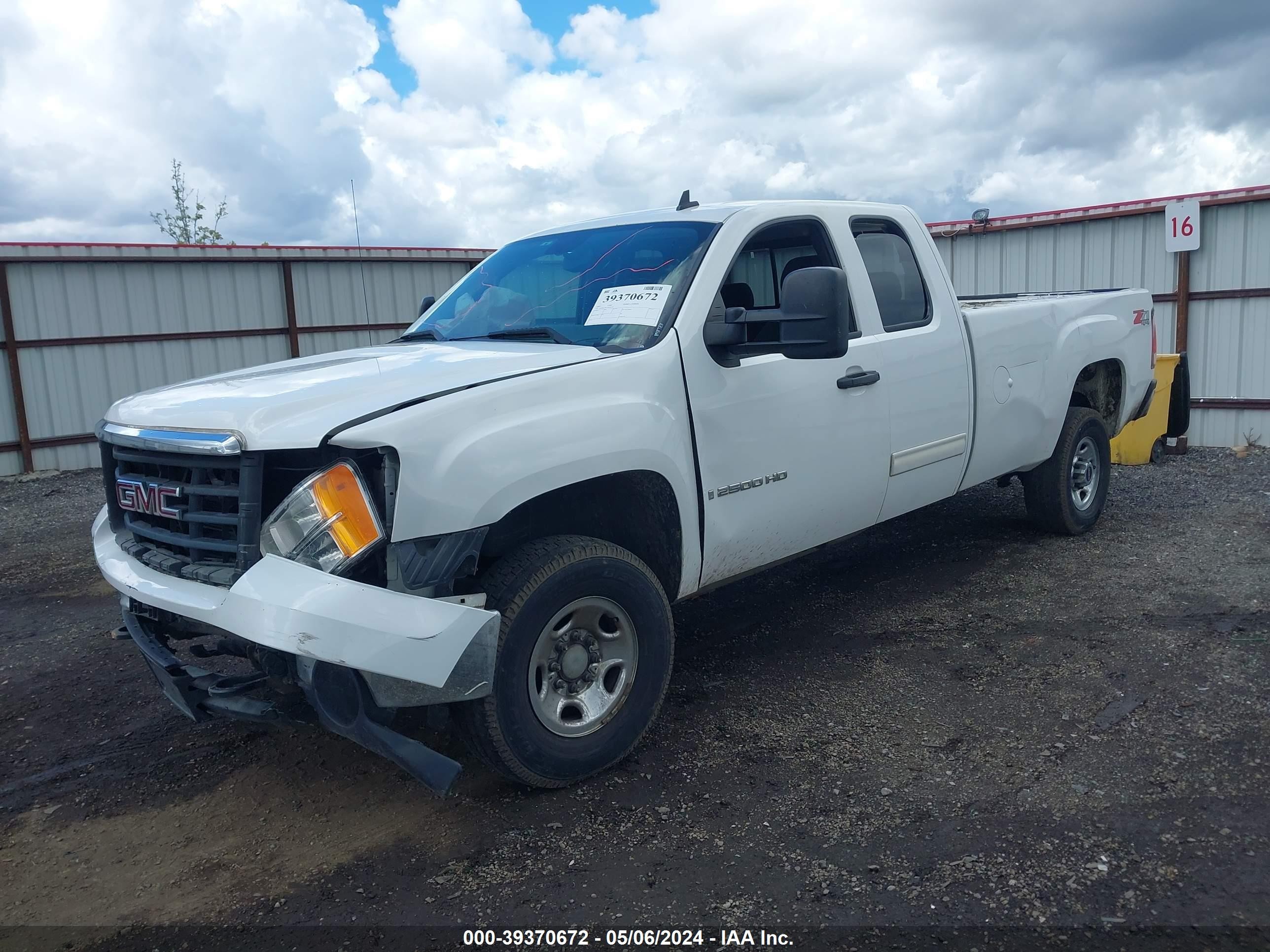 Photo 1 VIN: 1GTHK29K77E587470 - GMC SIERRA 