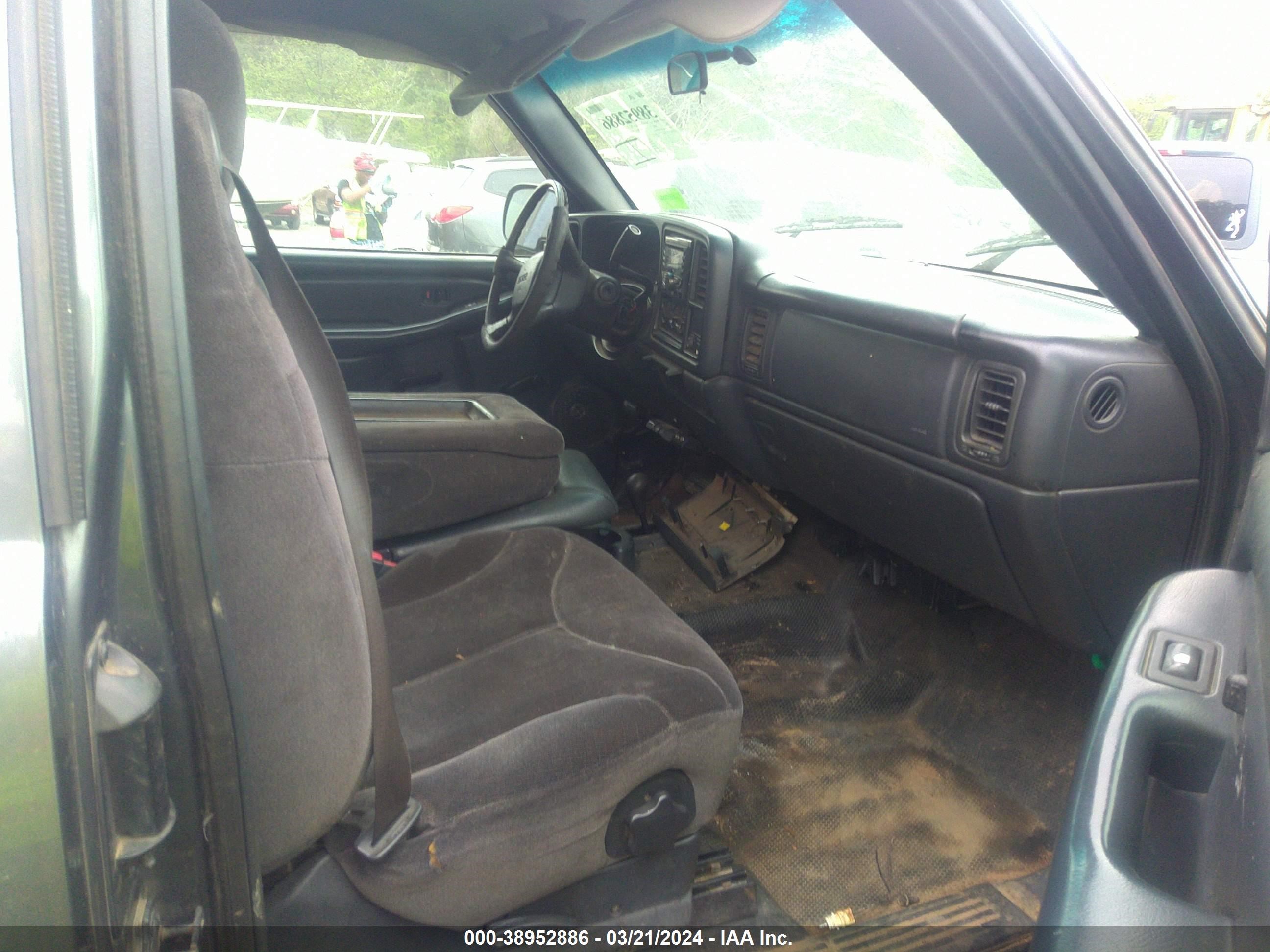 Photo 4 VIN: 1GTHK29U52E280101 - GMC SIERRA 