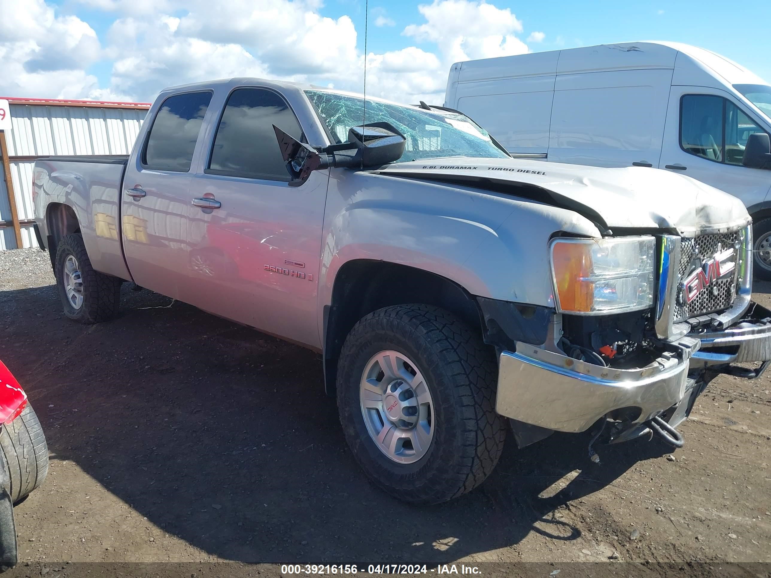 Photo 0 VIN: 1GTHK63629F123728 - GMC SIERRA 