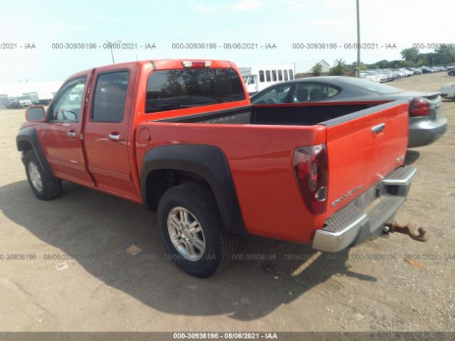 Photo 2 VIN: 1GTJTCDE2A8148219 - GMC CANYON 