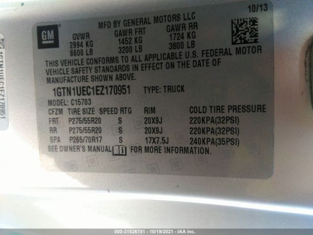 Photo 8 VIN: 1GTN1UEC1EZ170951 - GMC SIERRA 1500 