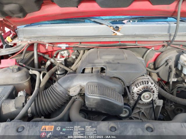 Photo 9 VIN: 1GTR1VE05BZ256448 - GMC SIERRA 1500 