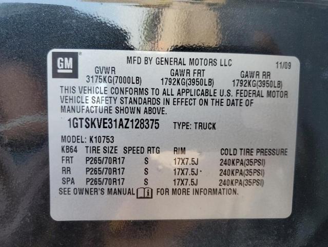 Photo 11 VIN: 1GTSKVE31AZ128375 - GMC SIERRA K15 