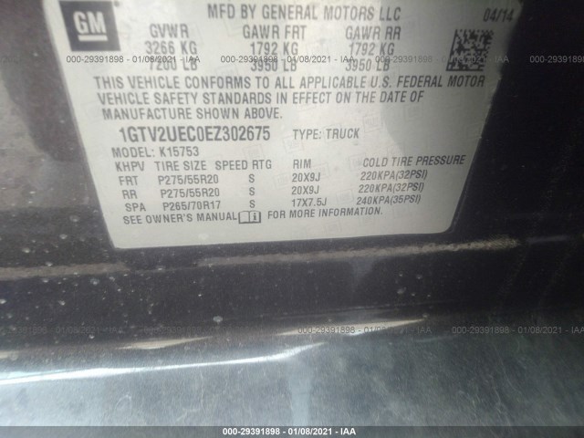 Photo 8 VIN: 1GTV2UEC0EZ302675 - GMC SIERRA 1500 