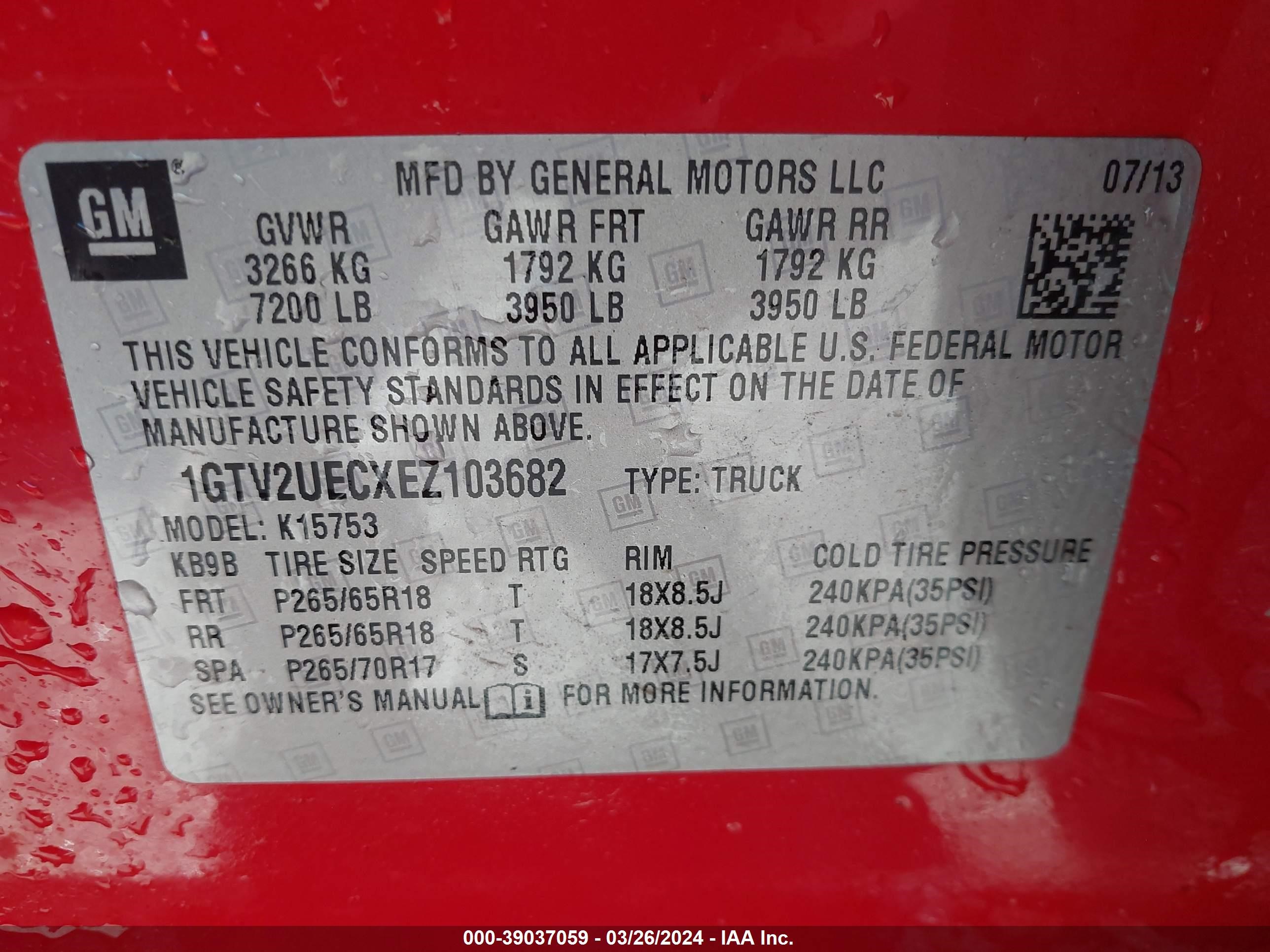 Photo 8 VIN: 1GTV2UECXEZ103682 - GMC SIERRA 