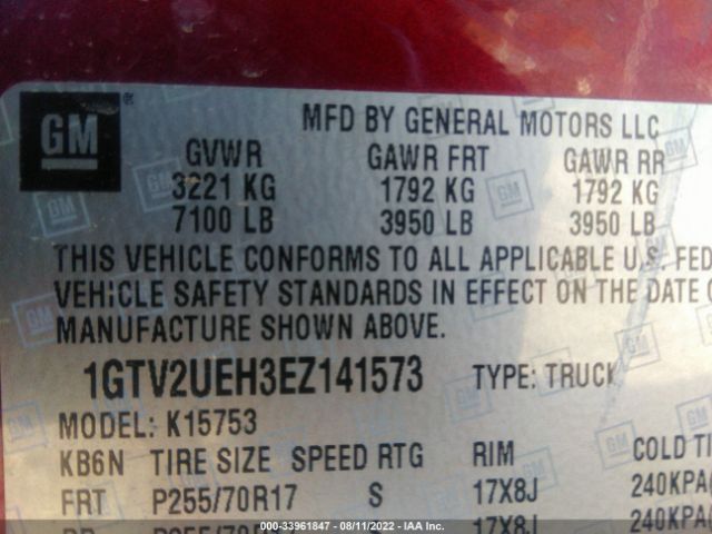 Photo 8 VIN: 1GTV2UEH3EZ141573 - GMC SIERRA 1500 