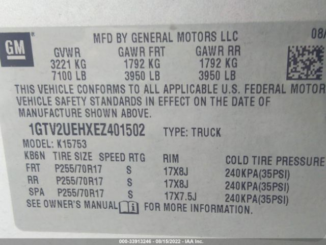 Photo 8 VIN: 1GTV2UEHXEZ401502 - GMC SIERRA 1500 