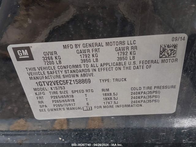 Photo 8 VIN: 1GTV2VEC5FZ158869 - GMC SIERRA 