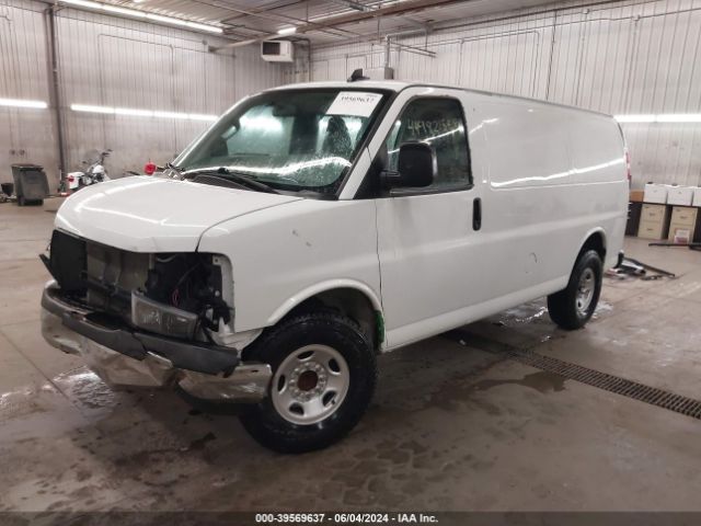 Photo 1 VIN: 1GTW7AFG7L1182116 - GMC SAVANA 