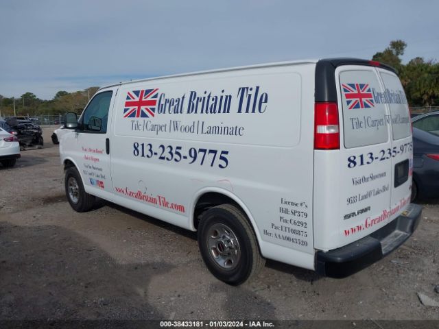 Photo 2 VIN: 1GTW7AFP9L1276997 - GMC SAVANA CARGO 