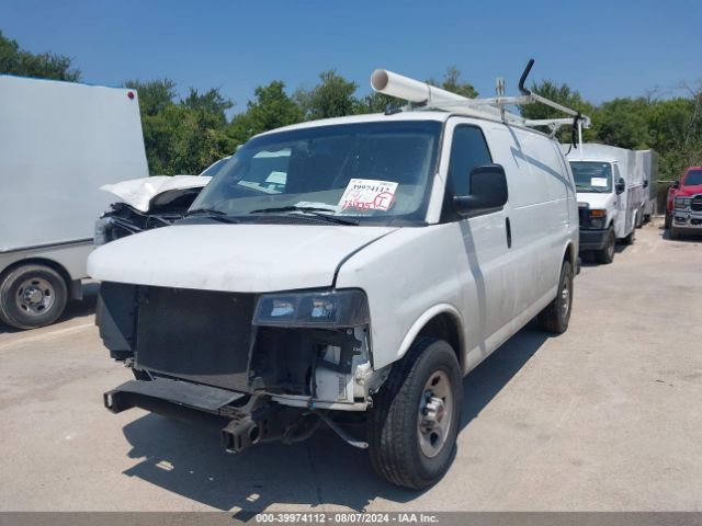 Photo 1 VIN: 1GTW7AFP9M1235951 - GMC SAVANA 