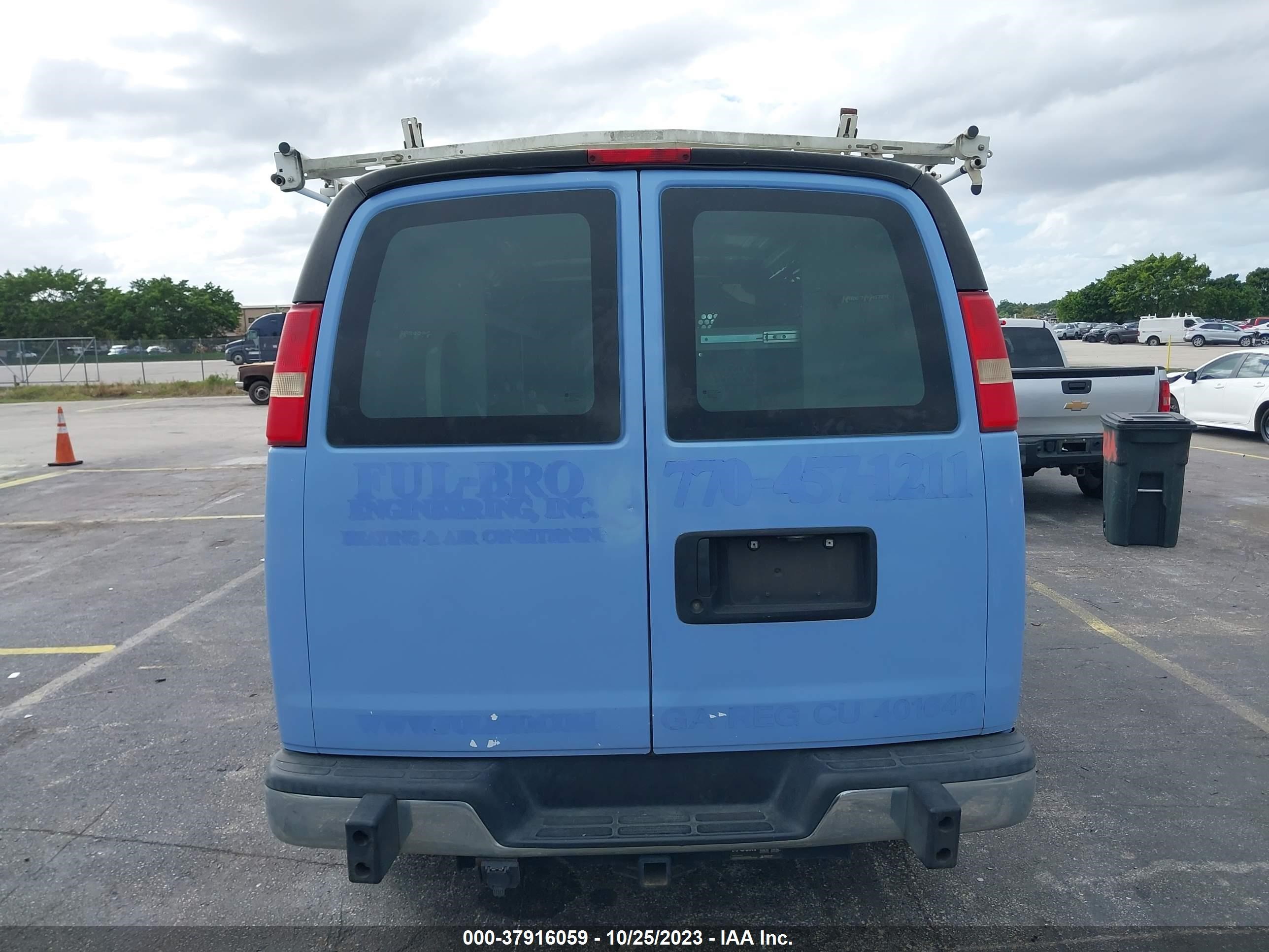 Photo 15 VIN: 1GTW7FCA0E1904574 - GMC SAVANA 