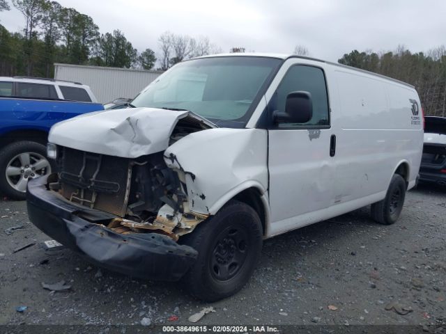 Photo 1 VIN: 1GTW7FCA7C1184235 - GMC SAVANA 2500 