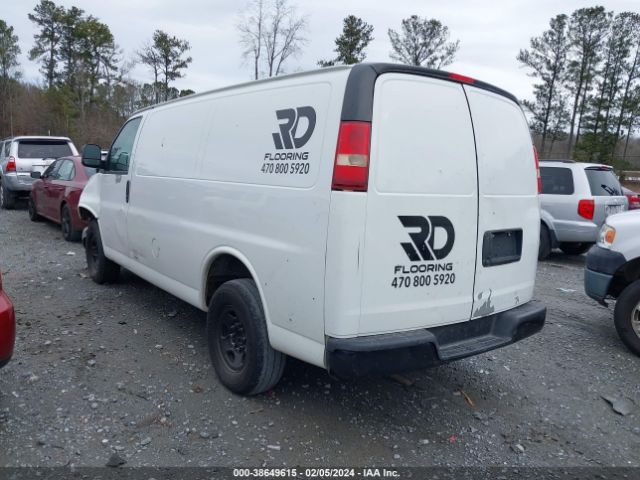 Photo 2 VIN: 1GTW7FCA7C1184235 - GMC SAVANA 2500 