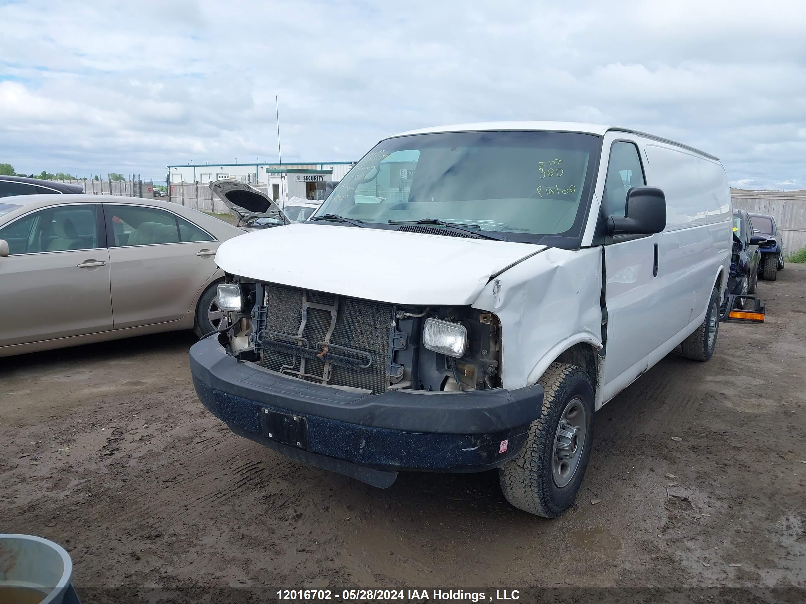 Photo 1 VIN: 1GTW7GCA5E1105590 - GMC SAVANA 