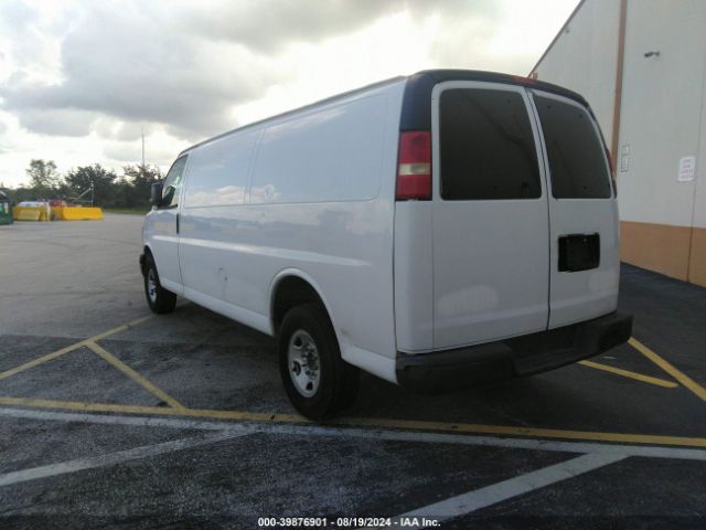 Photo 2 VIN: 1GTZ7HFG6G1231916 - GMC SAVANA 