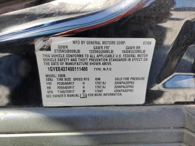 Photo 12 VIN: 1GYEE437490111486 - CADILLAC SRX 