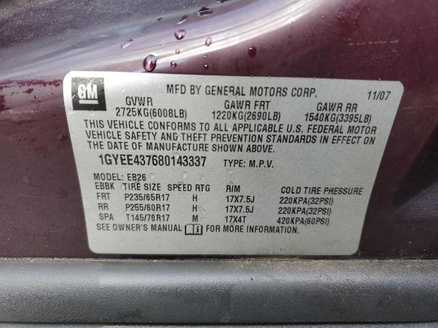 Photo 12 VIN: 1GYEE437680143337 - CADILLAC SRX 