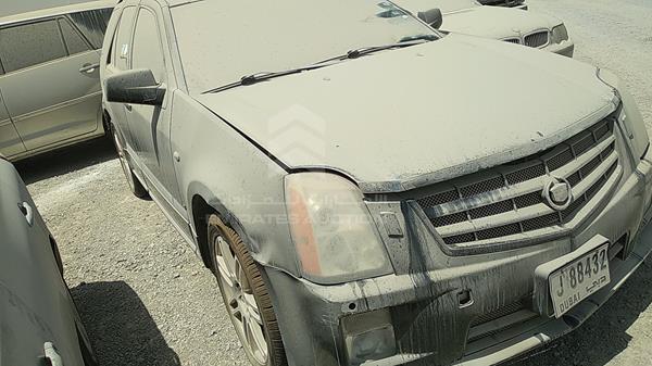 Photo 7 VIN: 1GYEE53A080181776 - CADILLAC SRX 