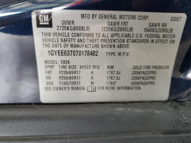 Photo 12 VIN: 1GYEE637070178482 - CADILLAC SRX 