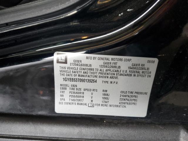 Photo 11 VIN: 1GYEE637090139264 - CADILLAC SRX 