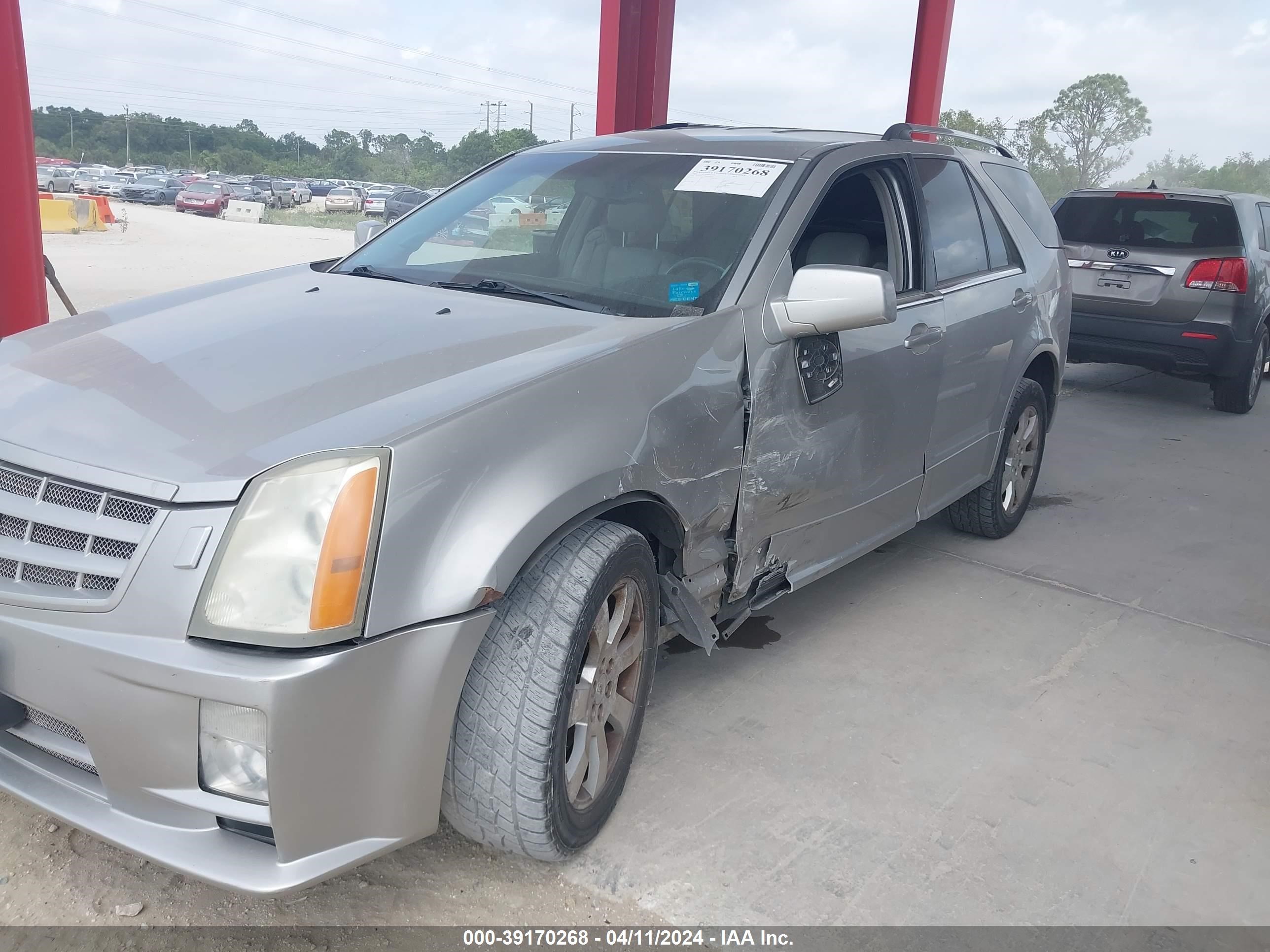 Photo 5 VIN: 1GYEE637280103817 - CADILLAC SRX 