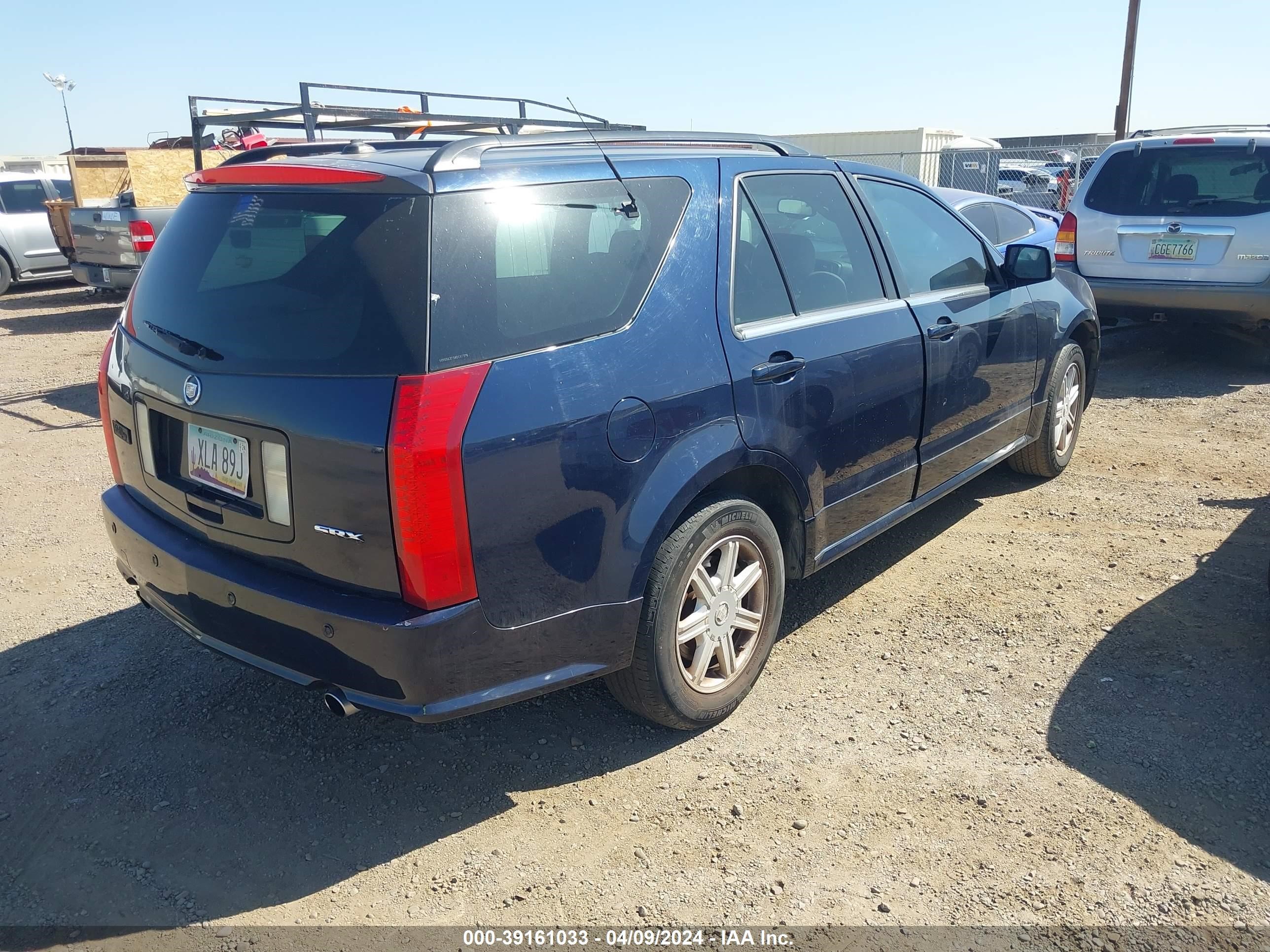 Photo 3 VIN: 1GYEE637540157378 - CADILLAC SRX 