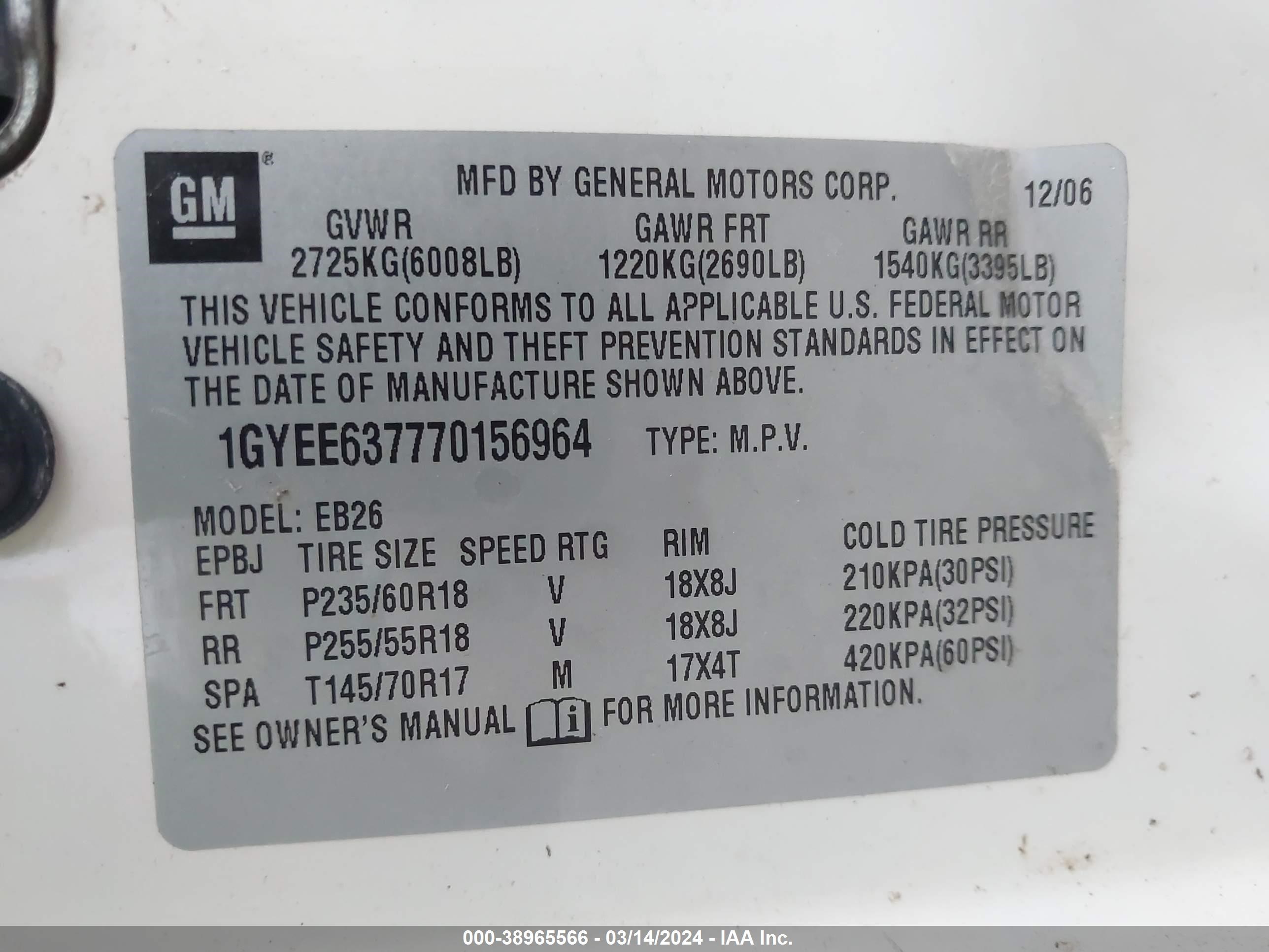 Photo 8 VIN: 1GYEE637770156964 - CADILLAC SRX 