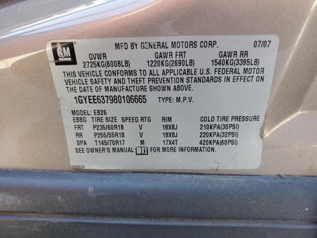 Photo 12 VIN: 1GYEE637980106665 - CADILLAC SRX 