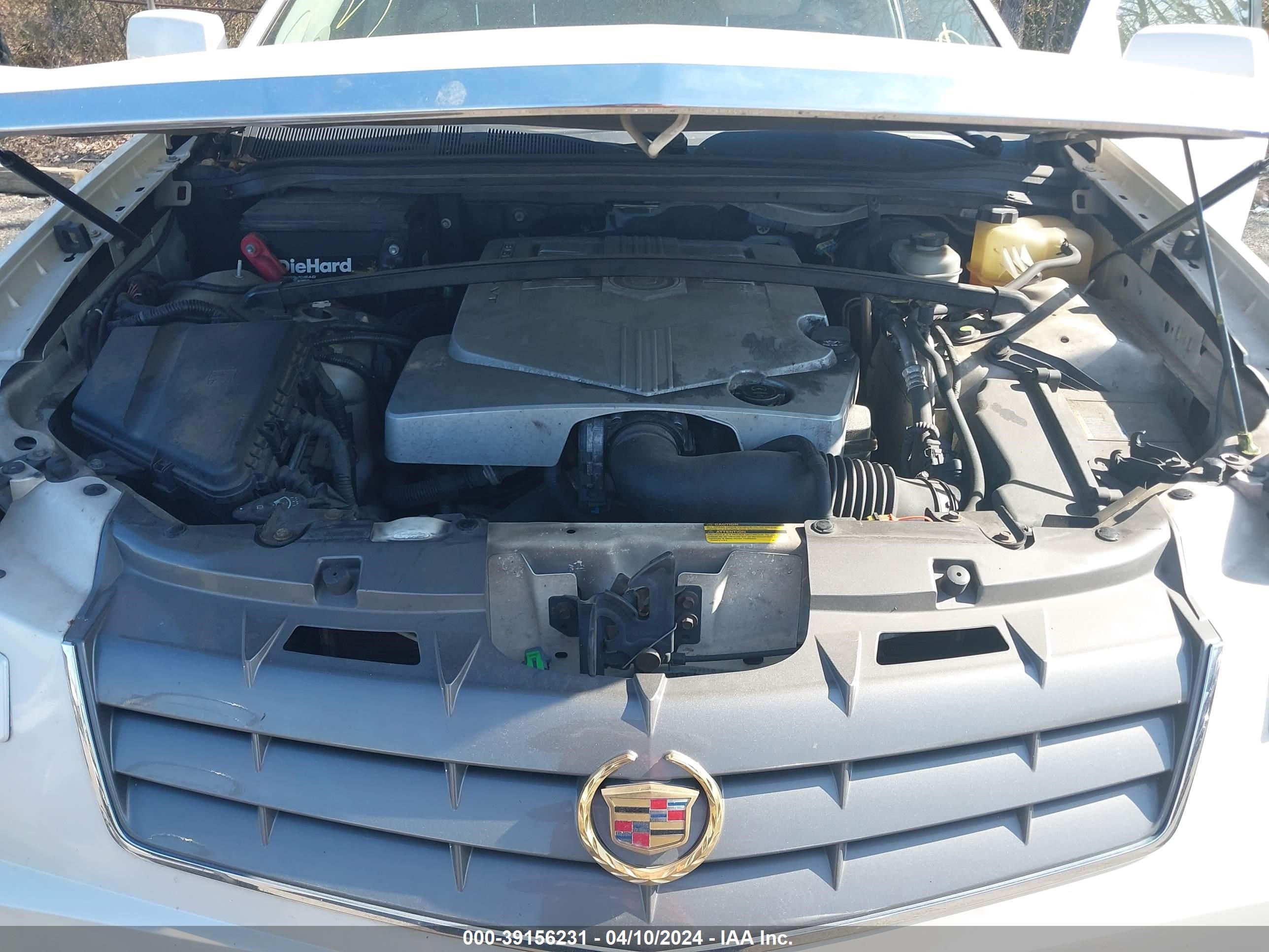 Photo 9 VIN: 1GYEE637X50172329 - CADILLAC SRX 