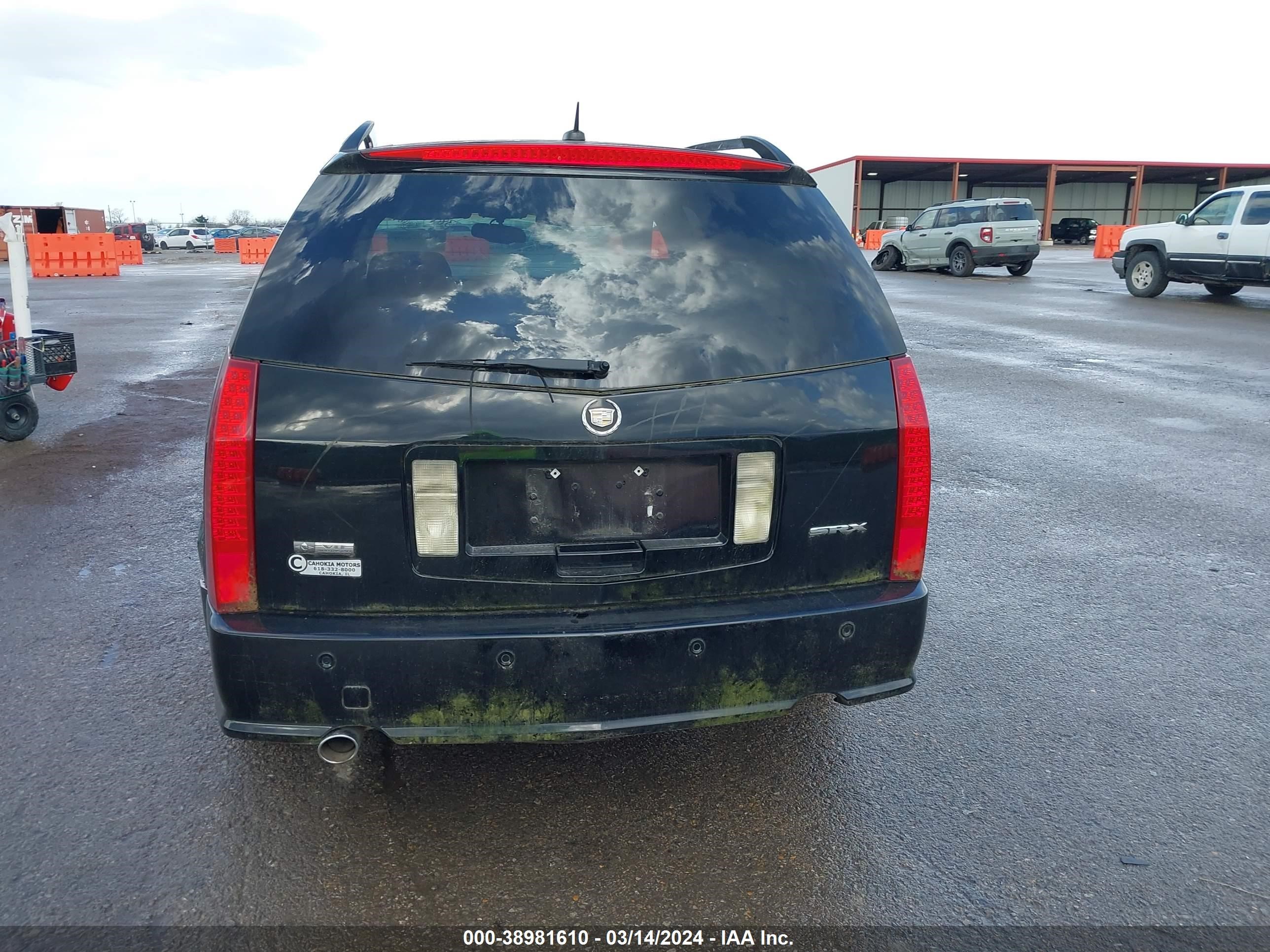 Photo 12 VIN: 1GYEE63A550138083 - CADILLAC SRX 