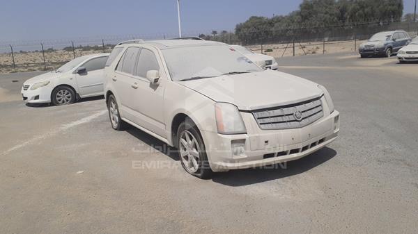 Photo 7 VIN: 1GYEE63A650146239 - CADILLAC SRX 