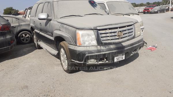 Photo 7 VIN: 1GYEK63N05R181236 - CADILLAC ESCALADE 