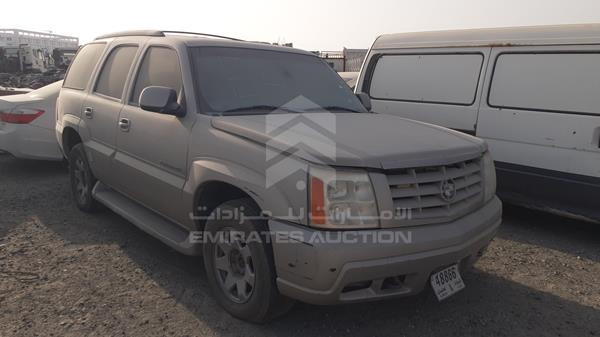 Photo 6 VIN: 1GYEK63N15R223882 - CADILLAC ESCALADE 